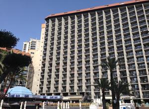 Hotel Marina Front View